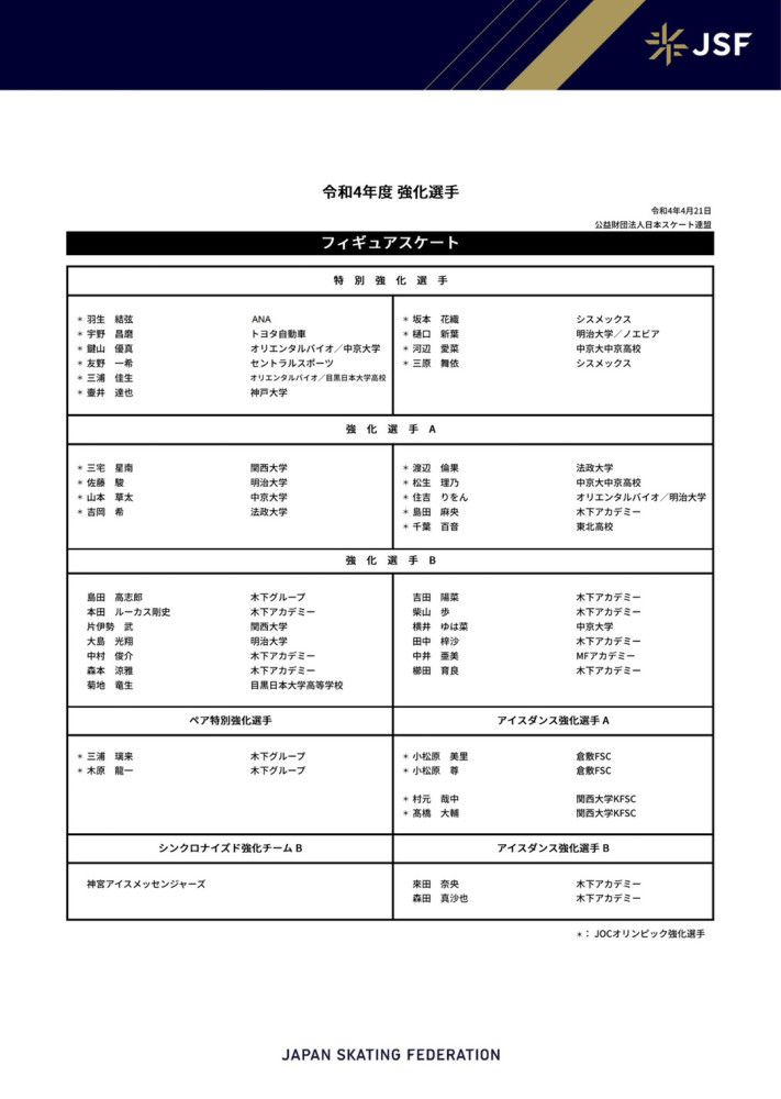 2019年暑期档国产新片虽多，但似乎离超级大片都差了点意思，回望2018年7月暑期档，既有徐峥主演的《我不是药神》拔得头筹票房突破30亿，口碑票房双丰收；也有沈腾主演的喜剧片《西虹市首富》斩获25.45亿，今年的国产片撤档频出，剩下的影片能达到这样的票房吗？总让人忍不住捏了一把汗